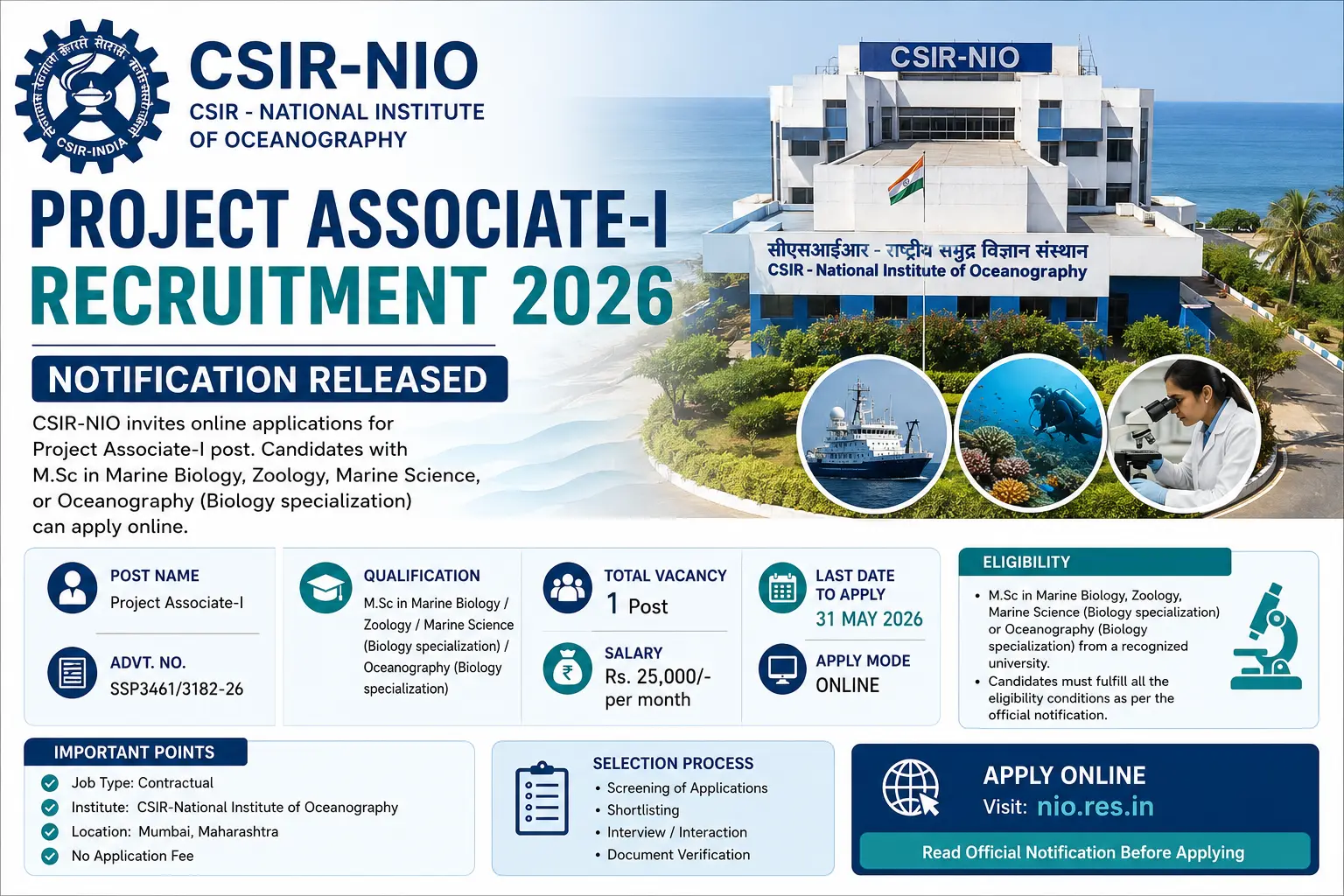 CSIR-NIO Project Associate-I Vacancy 2026 Notification Released